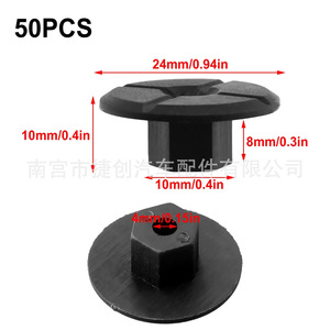 Clip de fixation de carrosserie de voiture Jiechuang 24mmx10mm pour BMW Mercedes-Benz A2019900050 - Product Image 1