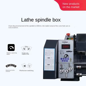 Tour à métaux manuel, tour combiné, machine à fraiser - Product Image 4