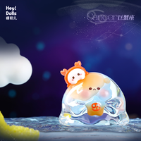 Suplay Water Ripple Egg Wish Constellation Series Blind Box Licensed New Trendy Toy Cute Figure Ornament Set of 12