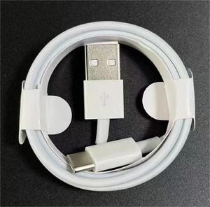 Charging <strong>Cable</strong>-Apple <strong>Data</strong> <strong>Cable</strong>-Fast Charging Compatible With C Fast Charging-PD <strong>Cable</strong>-USB-Mobile Phone <strong>Data</strong> <strong>Cable</strong>-Type-C - Product Image 2