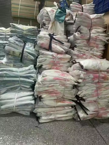 Nueva Colección de Verano Topus, Camisetas para Niños y Niñas, Estilo Lix, Ropa Hecha de Poliéster, China Guangzhou, Cantidad al por Mayor, Surtido Aleatorio - Product Image 1