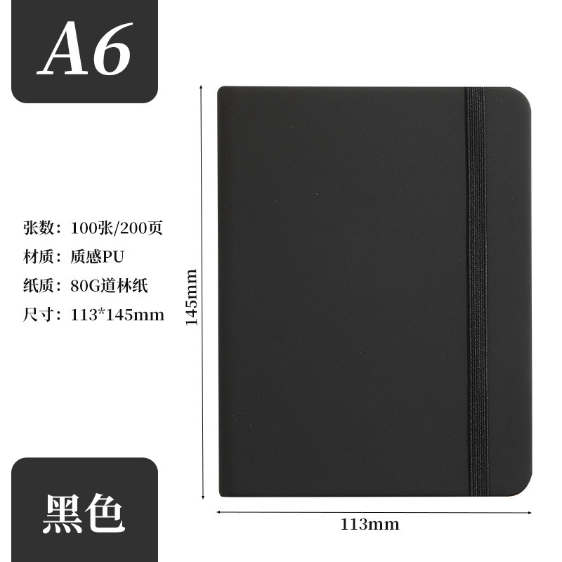 A6-noir