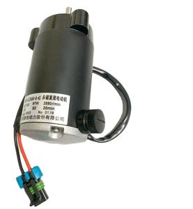 <span class=keywords><strong>Motor</strong></span> de ventilador 54-00639-114 00369-14 para Carrier 2890RPM 14V DC 97W - Product Image 1