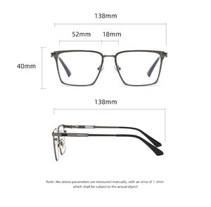 النظارات البصرية الرجالية الرجعية النظارات البصرية للرجال مع إطار الضوء المضاد للأزرق TR90 نمط المواد المطبوعة - Product Image 5