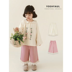 YOEHYAUL C3531-1 Pantaloni Larghi in Cotone per Bambine 2-8 Anni, Casual con Pizzo, Comodi per Ragazze e Bambini - Product Image 1