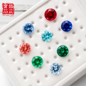 Piedras Preciosas <span class=keywords><strong>de</strong></span> Laboratorio al por Mayor, Zafiro Suelto Color Paraíba, Tratado Térmicamente, Efecto <span class=keywords><strong>de</strong></span> Color/Fuego, 4.0-10.0mm, Certificado AGL, Fino - Product Image 4