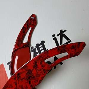 Extensión de Palanca de Cambios para Volante, Decoración de Fibra de Carbono, Rojo Brillante, para VW Golf 7/Lamando GTS/<span class=keywords><strong>POLO</strong></span> GTI - Product Image 4