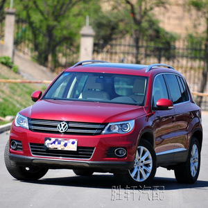 Volkswagen Front <b>Bumper</b> Reinforcement Beam 5N0807183A 5N0807184A ABS Driver Left Passenger Right Side - Product Image 4