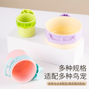 Parrot Feeding Bowl PP Material Tiger Skin Design Hanging <strong>Bird</strong> Feeder with Cup Holder for <strong>Cage</strong> Use - Product Image 4
