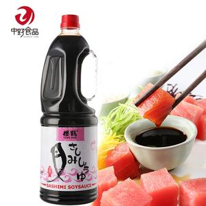 <span class=keywords><strong>Sauce</strong></span> <span class=keywords><strong>soja</strong></span> japonaise pour sashimi, <span class=keywords><strong>sauce</strong></span> à sushi brassée en usine, emballée en bouteille - Product Image 1
