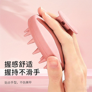 <b>Silicone</b> Scalp Massager Brush Deep Massage For Hair Care Shower <b>Tool</b> - Product Image 3