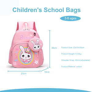 Nuovo Design Creativo di Fabbrica: Zaino Scolastico a Forma di Dinosauro e Coniglio per Studenti delle Elementari - Product Image 2
