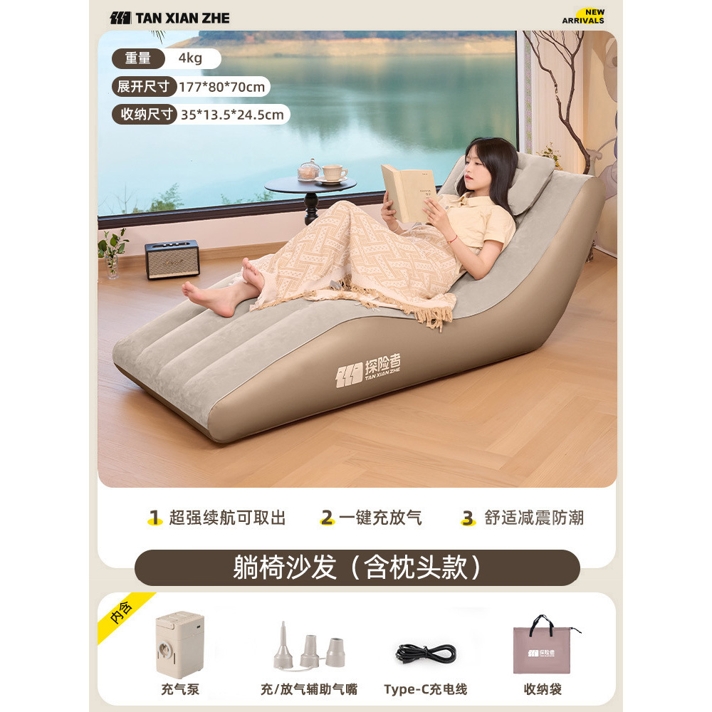 Sofá puf (igual al de la imagen principal)