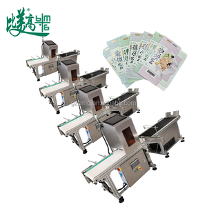 Detector de Bolsas de Alimentos y Cartones con IA, Inspección Visual HD para Fecha de Producción, Código, Dígitos, Caracteres, Inspección y Solución de Rechazo - Product Image 3