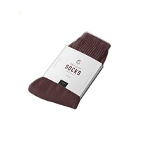 Emballage ménager avec logo personnalisé pour chaussettes, serviette, emballage à manches en papier ivoire, pièces