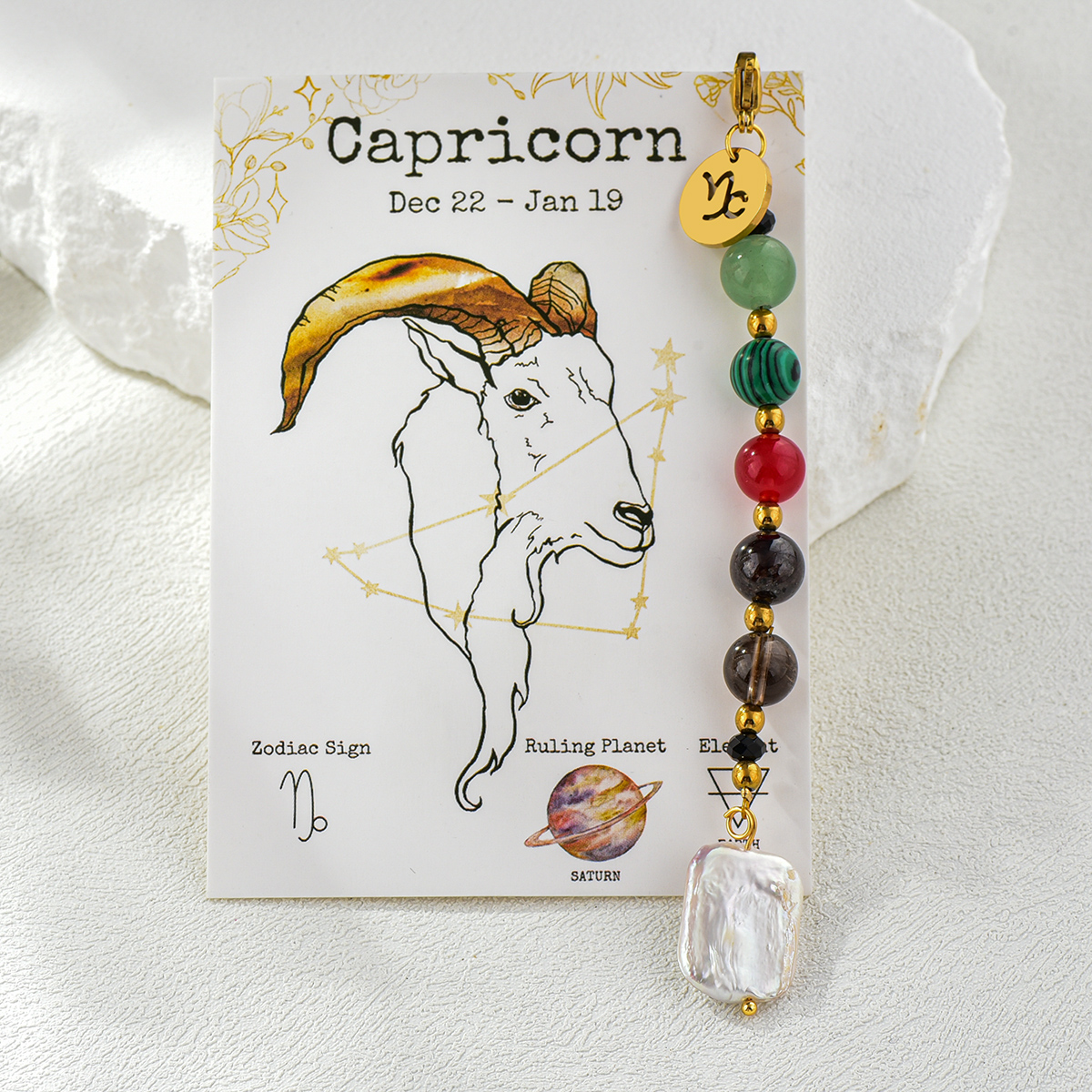 Capricorne