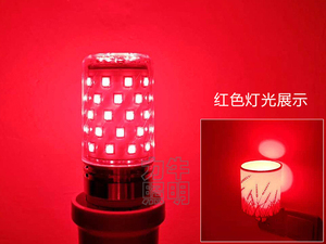 หลอดไฟ LED ขั้ว E27 ฐานอะลูมิเนียม SMD 2835 6000K แสงเดย์ไลท์ 100lm/w อายุการใช้งาน 50000 ชม. AC 85-265V CRI สูง 90 พร้อมรีโมทคอนโทรล - Product Image 5