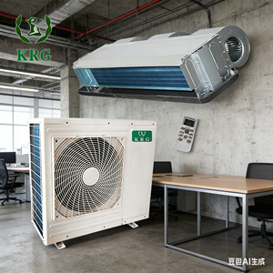 เครื่องปรับอากาศแบบแยกส่วนชนิดท่อลม 36000 บีทียู โปรโมชั่นพิเศษ ทนทาน ใช้งานได้หลากหลาย ควบคุมอุณหภูมิได้ ง่ายต่อการบำรุงรักษา แบบอินเวอร์เตอร์ - Product Image 3