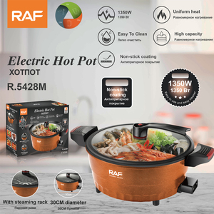 RAF 1300W R.5428M Marmite Électrique 6L 30cm Antiadhésive avec Contrôle par Bouton, Grille de Cuisson Vapeur, Nettoyage Facile - Product Image 2