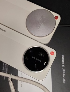 Teléfono Inteligente Xiaomi 17 Ultra Edición Leica Original en Oferta, Nuevo, Deca Core, CDMA, Pantalla de 6.9 Pulgadas, Snapdragon 8 Elite Gen 5, HyperOS 3 - Product Image 3