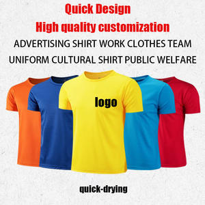 Camiseta Deportiva de Manga Corta de Secado Rápido para Hombre, Ideal para Maratón y Deportes al Aire Libre, Precio de Mayoreo - Product Image 2