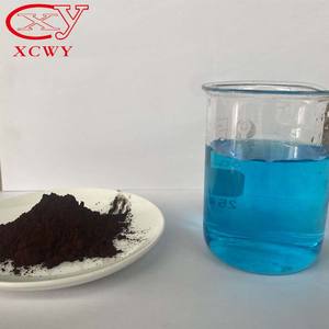 ผงสีย้อมสีฟ้าละลายน้ำได้3844-45-9 <span class=keywords><strong>Ci</strong></span> <span class=keywords><strong>42090</strong></span>สำหรับผงซักฟอกสี - Product Image 2