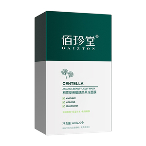 OEM al por mayor BAIZTON Centella Asiatica Jelly <span class=keywords><strong>Mascarilla</strong></span> facial Cuidado DE LA <span class=keywords><strong>PIEL</strong></span> coreano Enrojecimiento e irritación Control de aceite Calmante <span class=keywords><strong>Mascarilla</strong></span> de gelatina - Product Image 5