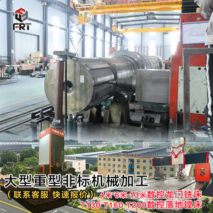 Ejes de engranajes estriados escalonados extragrandes de Luoyang CNC: Diseño de módulo personalizado no estándar - Product Image 4