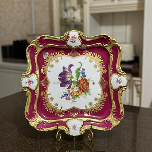 จานผลไม้ตกแต่งลายนูนขอบทองหรูหราสำหรับงานเลี้ยงและของขวัญ - Product Image 2