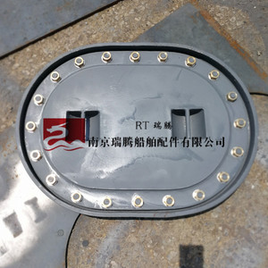Tapa de escotilla para casco de barco, para reemplazo y reparación de embarcaciones - Product Image 5