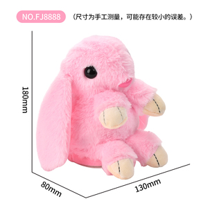 13*18cm carga Usb electrónico comodidad para niños juguete grabable voz baile módulos juguetes de peluche con luz y música - Product Image 3