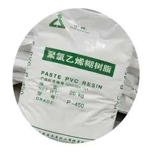 热销乳液工艺厂优质Pvc糊树脂P450/pvc糊树脂P440/pvc树脂k值65 67墙纸