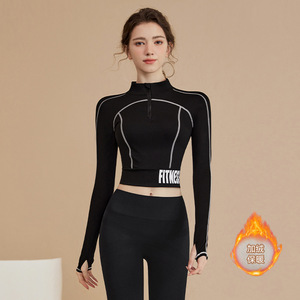 Orange Women's Lightweight Polyester Long Sleeve Gym Fitness Yoga Jacket <b>Sunscreen</b> Breathable Tight Waist Running Blazer Sports - Product Image 4