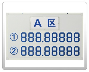 Thời Gian Khởi Hành Hiển Thị Bảng Kỹ Thuật Số Của Ga Tàu Điện Ngầm Và Trạm Xe Buýt Mô-đun Hiển Thị Kỹ Thuật Số Tương Tự Như Biển Báo Kỹ Thuật Số - Product Image 5