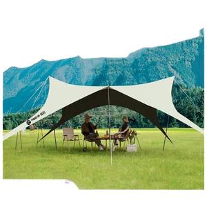 Abri solaire portable extérieur en forme de papillon, ciel étoilé, taille moyenne/grande, en tissu Oxford triple couche, imperméable et résistant aux UV - Product Image 2