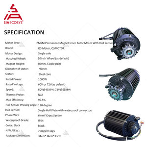 SIAECOSYS <span class=keywords><strong>1000W</strong></span> <span class=keywords><strong>Qs</strong></span> moteur Qs90 Scooter électrique PMSM moteur d'entraînement moyen 80H moteur de moto - Product Image 4