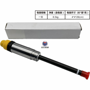 Phun nhiên liệu 1305187 130 5187 phù hợp cho Sâu Bướm mèo 936f 972g 966g 977 973 963 loader - Product Image 1