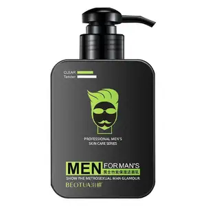 Private Label BEOTUA men's skin care products bamboo charcoal face Oil Control facial cleanser for men