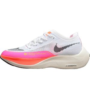 cheap nike wholesale