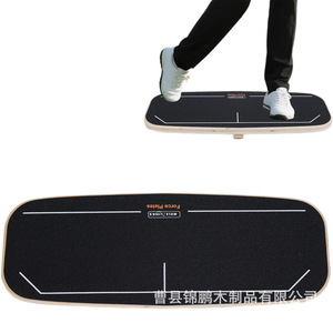 Force Plates Wooden <b>Golf</b> Swing Trainer Balance Board With Stance Markers For Weight Transfer Training - Product Image 1