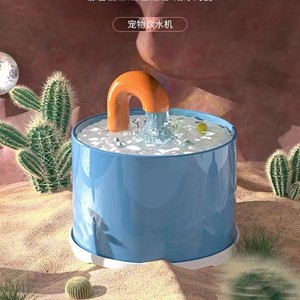 Fontaine à eau automatique en céramique pour chats et chiens avec système de filtration, bol à eau pour animaux de compagnie à circulation automatique, design moderne et arrondi - Product Image 5