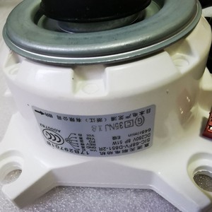 Pièces de climatiseur, moteur de climatisation central SIC 81FW D8138 3A1F 17B29701A B SIC 68FV D851 1R - Product Image 3