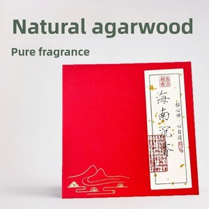 Incienso de Hilo de Agarwood Natural de Alta Calidad, Incienso de Agarwood Vietnamita, Incienso para el Hogar, Incienso para Interiores, Aromaterapia para Yoga - Product Image 1