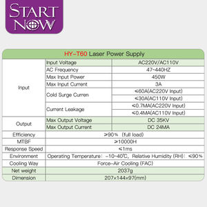 Dispositivo a Laser CO2 HY-T60 60W Gerador de Laser CO2 110V 220V Fonte de Alimentação de Alta Tensão para Máquina de Corte e Gravação a Laser CO2 - Product Image 6