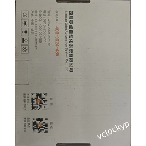 Convertidor de Protocolo ODOT RTU 485 a Profibus DP Usado - Product Image 2