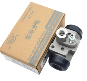 Nouveau Frein <span class=keywords><strong>à</strong></span> Tambour de Roue <span class=keywords><strong>Arrière</strong></span> pour Great Wall Pickup Wingle <span class=keywords><strong>3</strong></span>/5/6/7 - Pièces Détachées Auto - Product Image 3