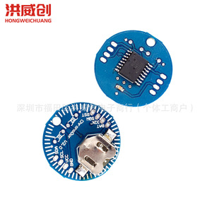 Module d'horloge temps réel RTC DS3231SN V2.0 I2C ChronoDot pour Arduino - Product Image 4