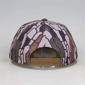 Venta al por mayor de alta calidad logotipo bordado 5 paneles camuflaje poliéster ala plana deporte sombrero personalizado Gorras OEM Unisex cuerda Snapback Cap - Product Image 5