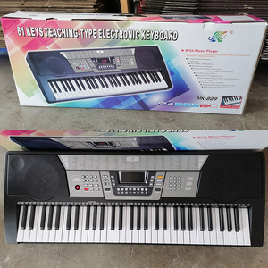 MK-829 <span class=keywords><strong>Clavier</strong></span> d'orgue électrique portable de haute qualité à 61 touches, piano numérique, synthétiseur, touches lumineuses, 128 sons pour enfants - Product Image 5