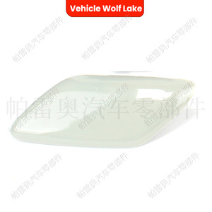 Juego de boquillas de pulverización para vehículo Wolf Lake, para Toyota Corolla 2006 2010, ABS, par completo - Product Image 4